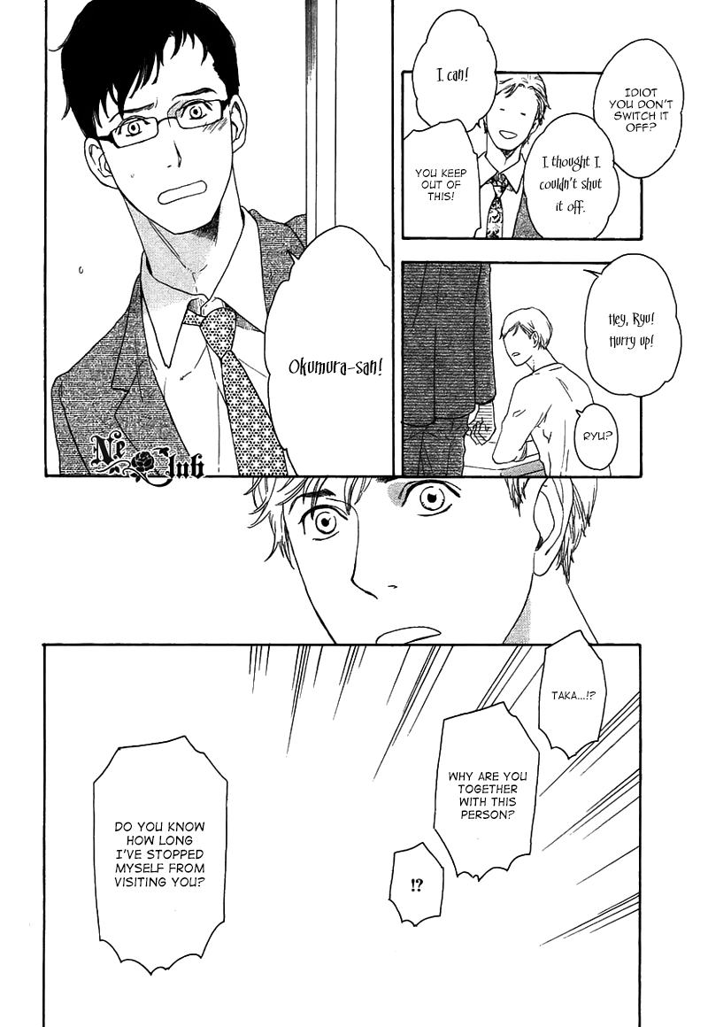 Read Soredemo Kamawanai chapter 3 image 35 on Lezhin