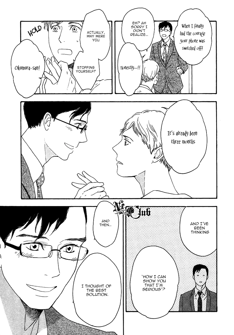Read Soredemo Kamawanai chapter 3 image 36 on Lezhin