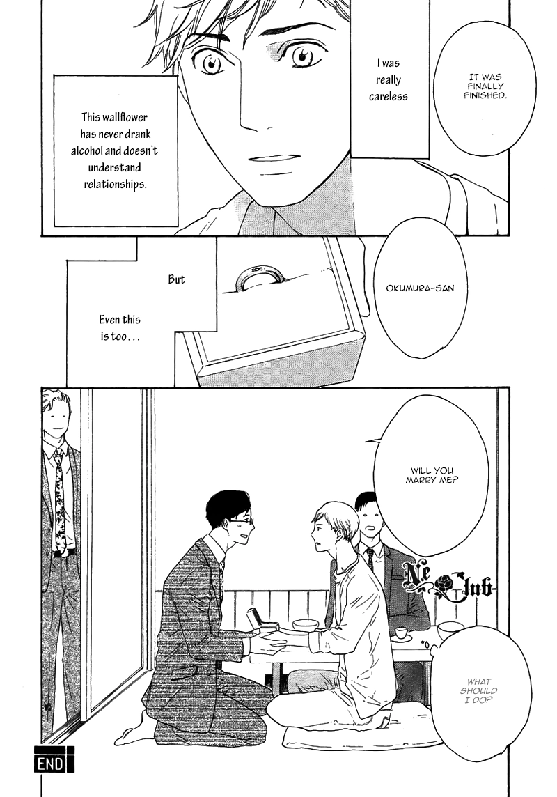 Read Soredemo Kamawanai chapter 3 image 37 on Lezhin