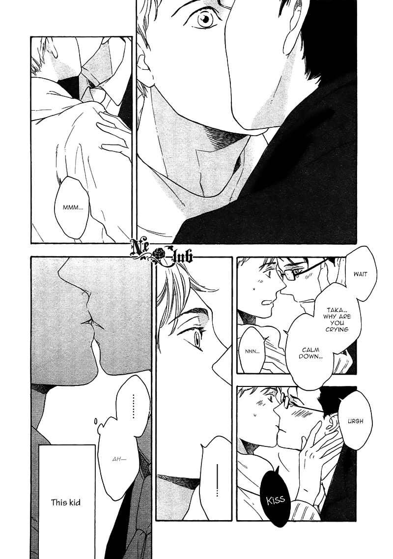 Read Soredemo Kamawanai chapter 3 image 7 on Lezhin