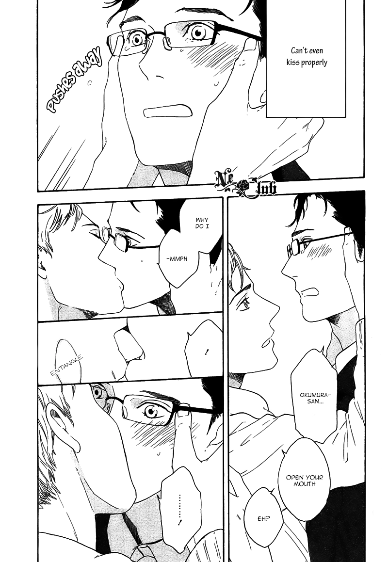 Read Soredemo Kamawanai chapter 3 image 8 on Lezhin