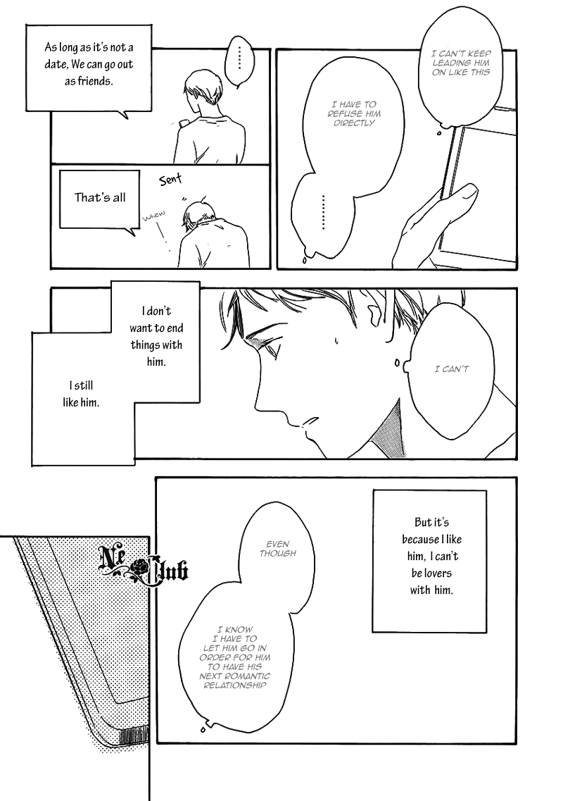 Read Soredemo Kamawanai chapter 4 image 12 on Lezhin