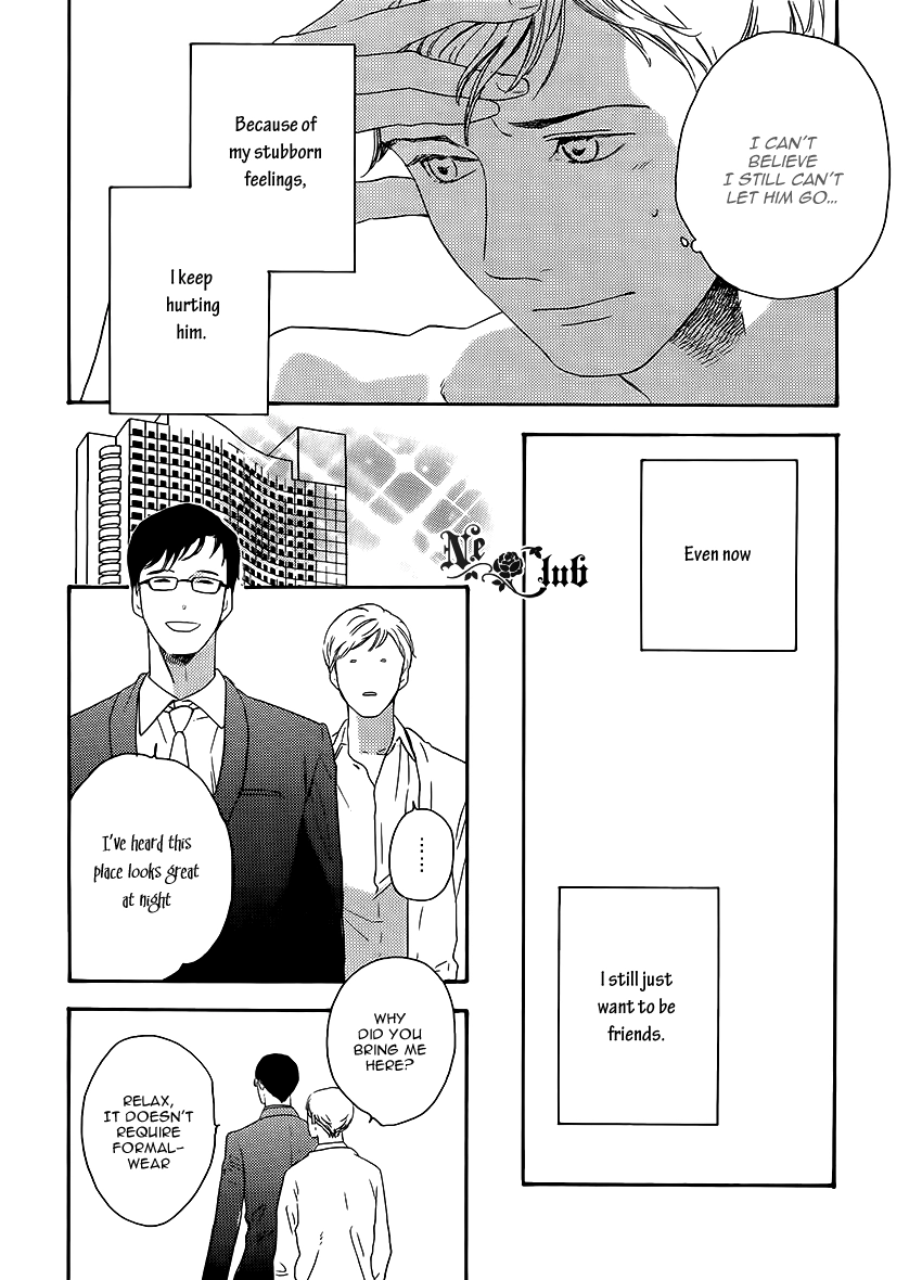 Read Soredemo Kamawanai chapter 4 image 13 on Lezhin