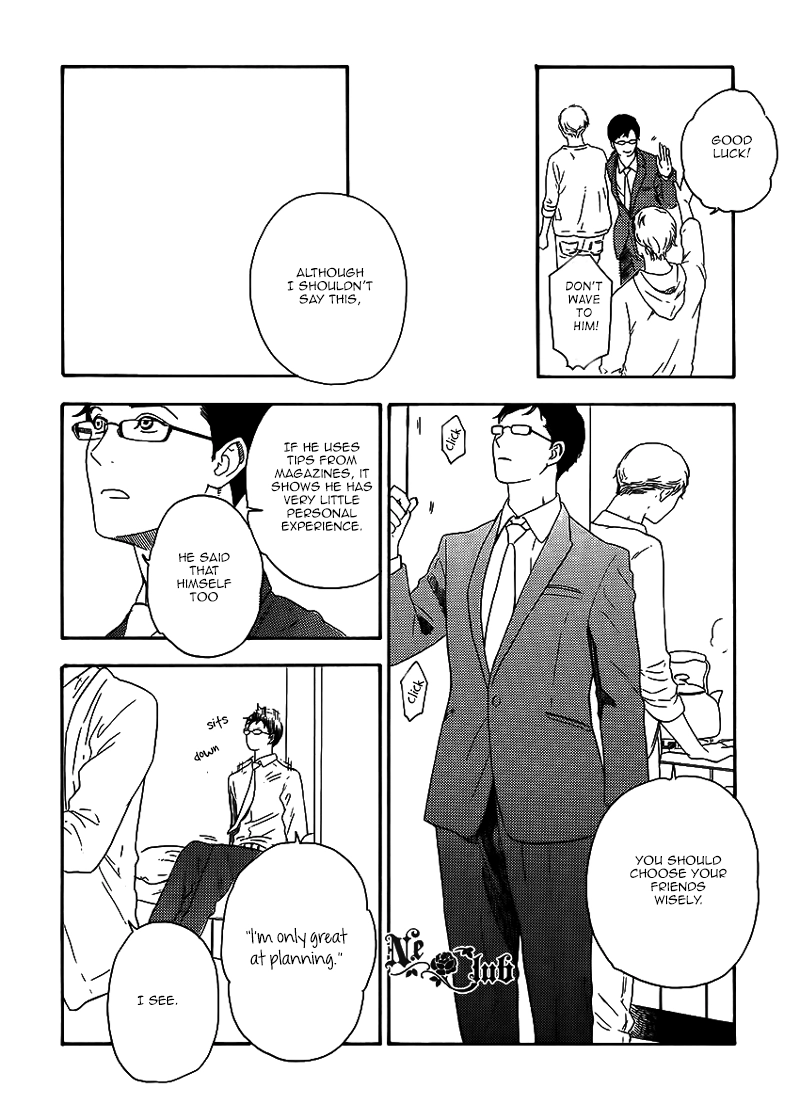 Read Soredemo Kamawanai chapter 4 image 17 on Lezhin