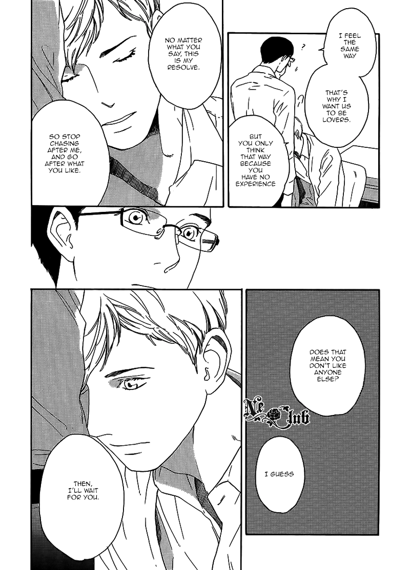Read Soredemo Kamawanai chapter 4 image 22 on Lezhin