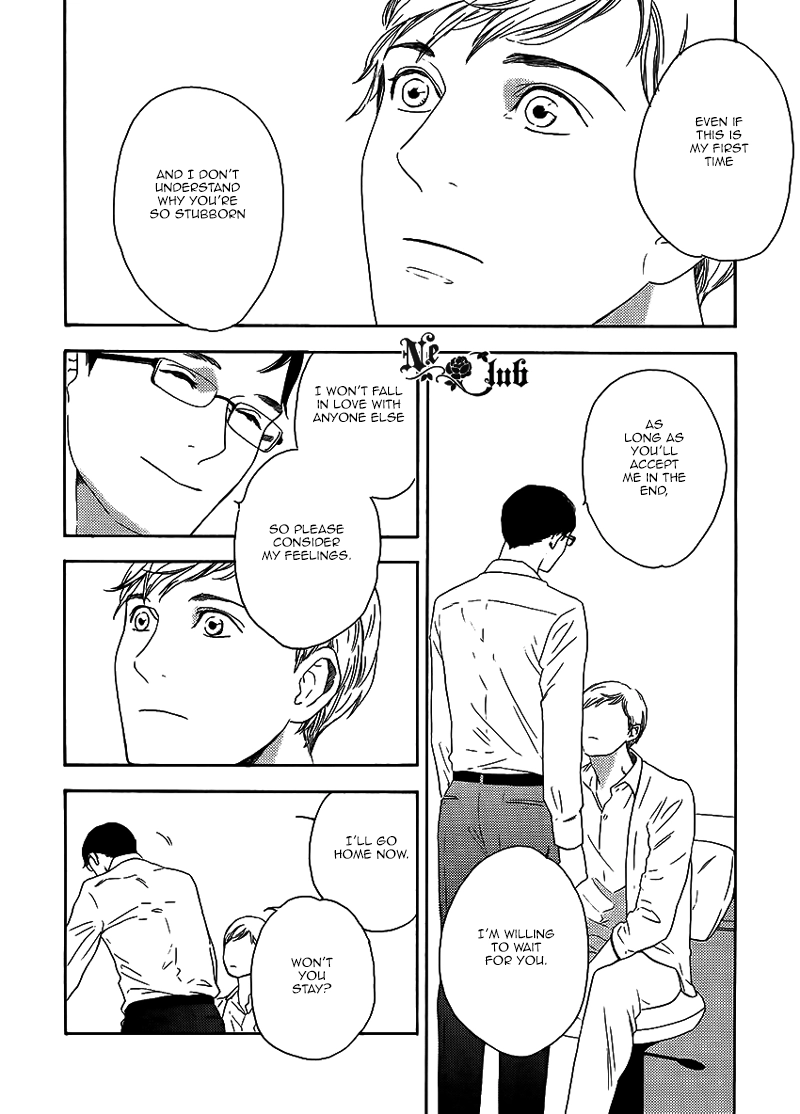 Read Soredemo Kamawanai chapter 4 image 23 on Lezhin