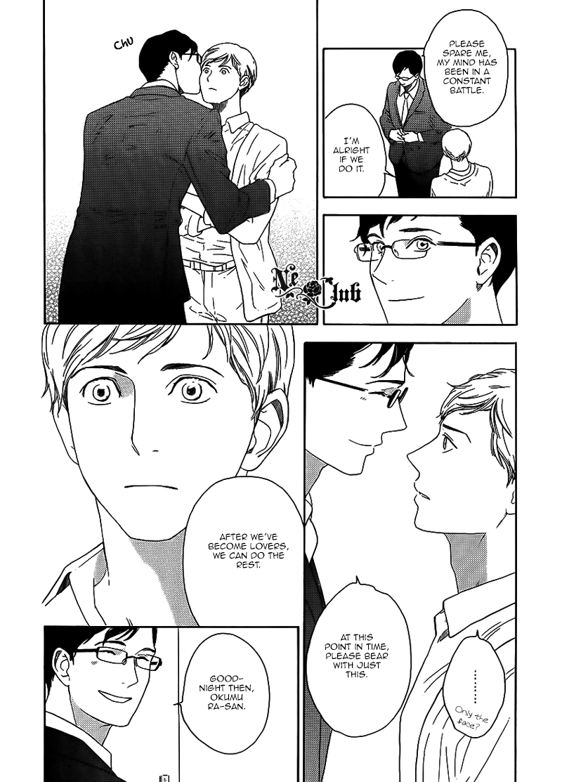 Read Soredemo Kamawanai chapter 4 image 24 on Lezhin