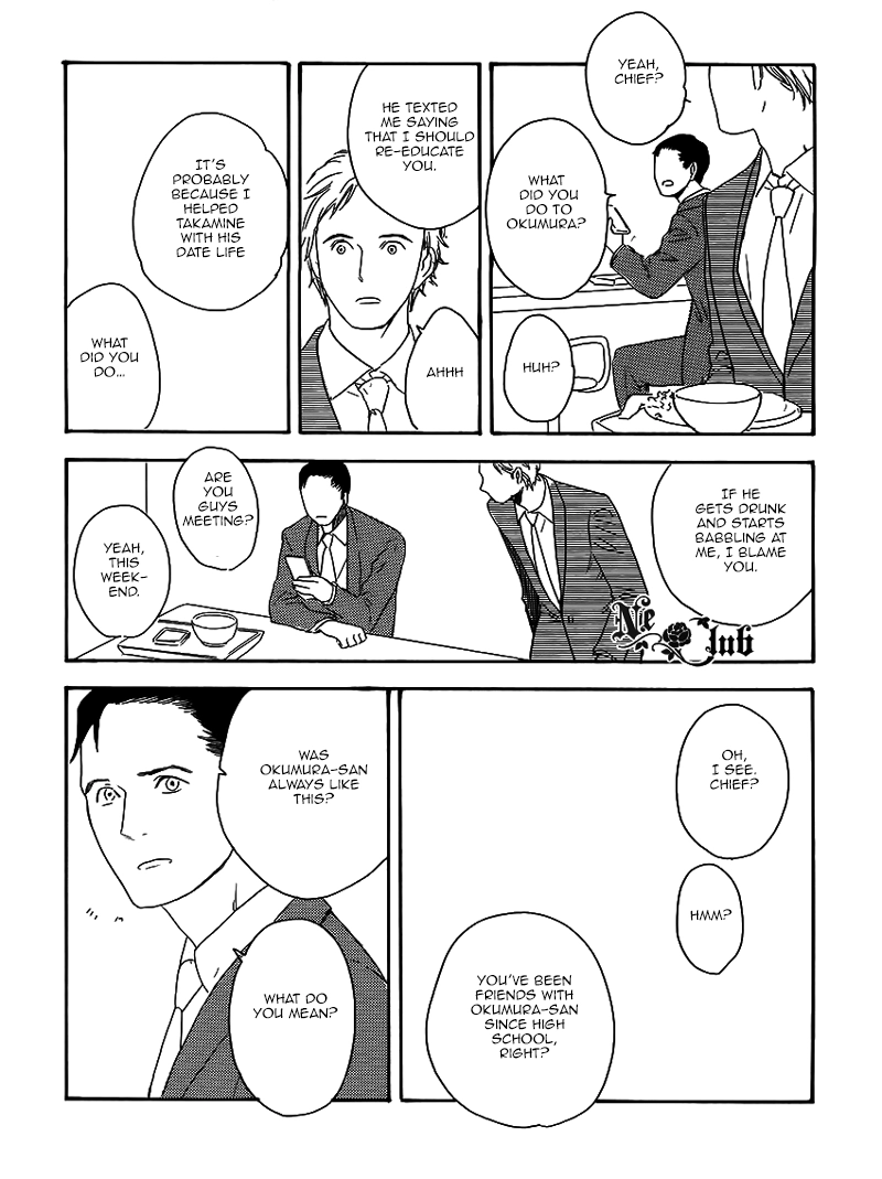 Read Soredemo Kamawanai chapter 4 image 26 on Lezhin