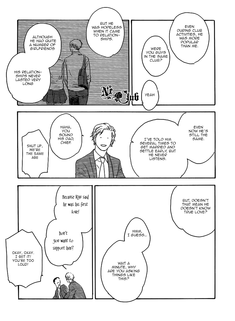 Read Soredemo Kamawanai chapter 4 image 28 on Lezhin