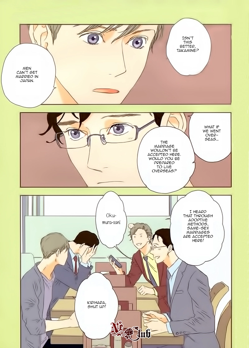 Read Soredemo Kamawanai chapter 4 image 3 on Lezhin
