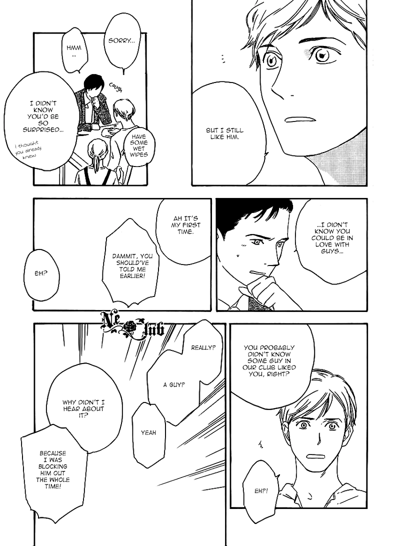 Read Soredemo Kamawanai chapter 4 image 30 on Lezhin