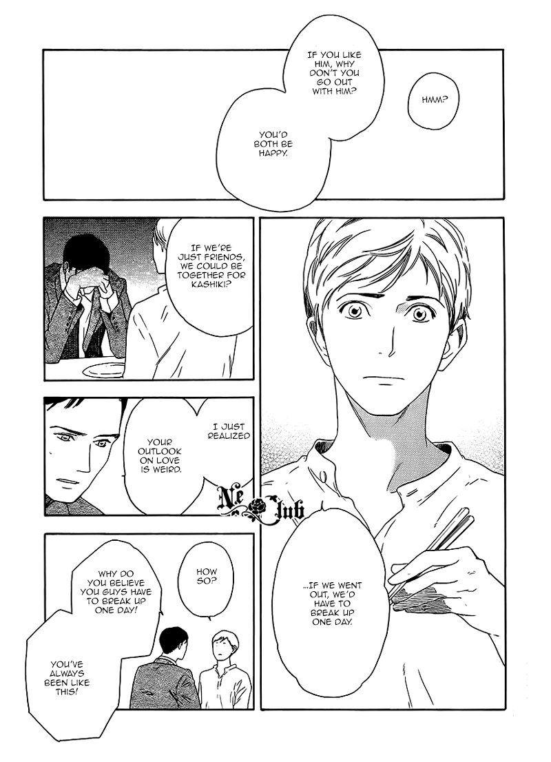 Read Soredemo Kamawanai chapter 4 image 32 on Lezhin