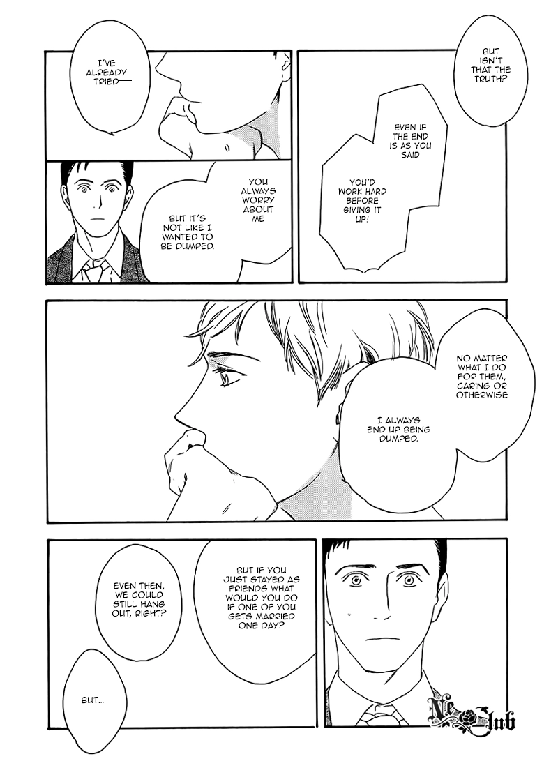 Read Soredemo Kamawanai chapter 4 image 33 on Lezhin