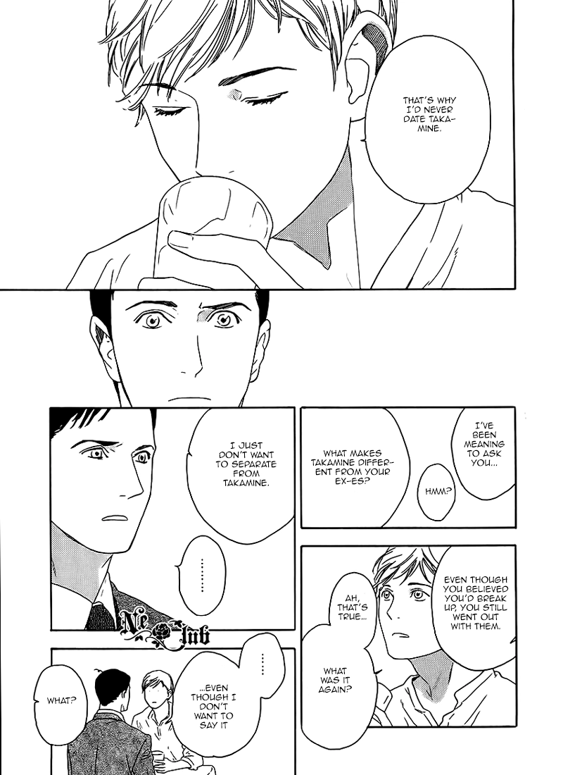 Read Soredemo Kamawanai chapter 4 image 34 on Lezhin
