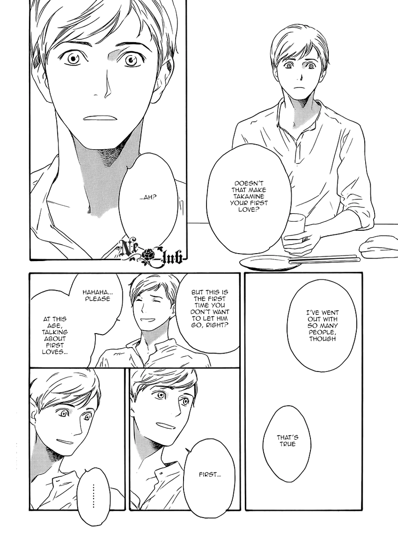 Read Soredemo Kamawanai chapter 4 image 35 on Lezhin