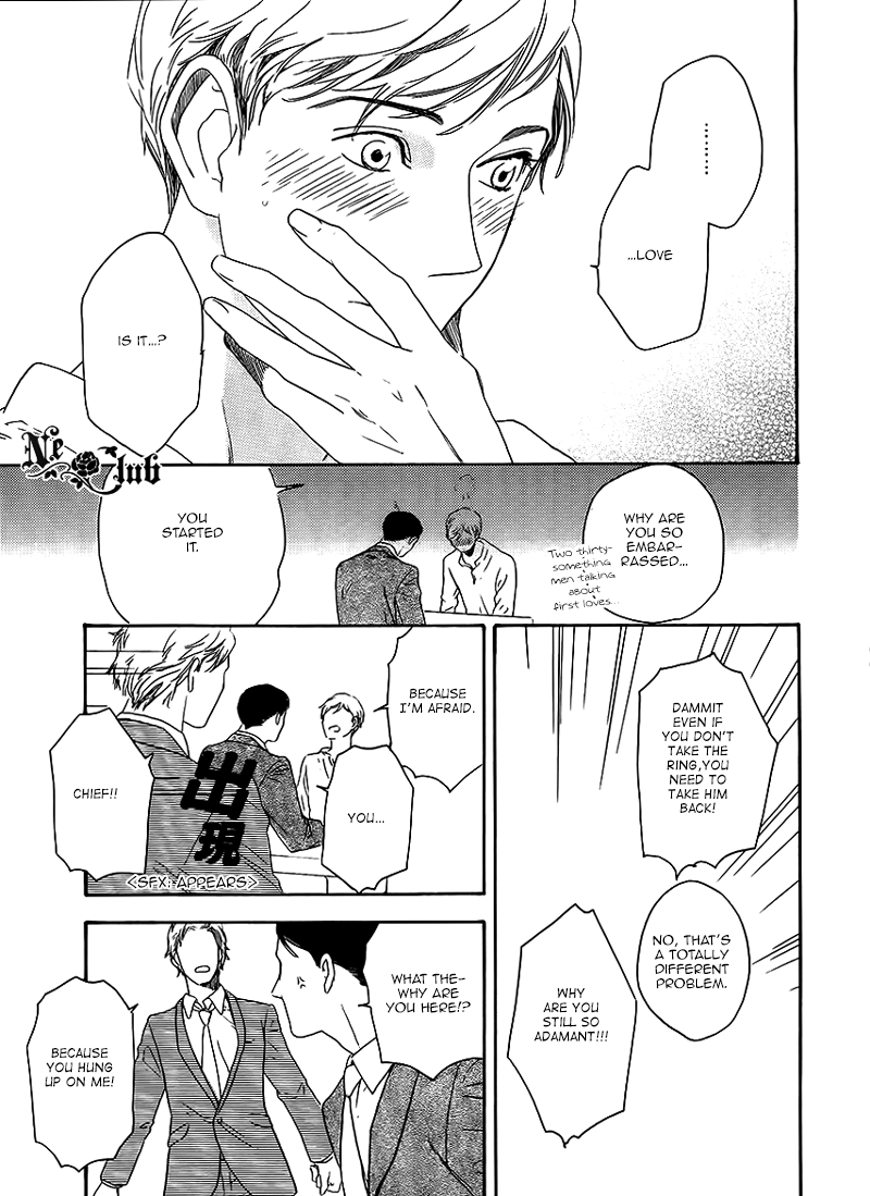 Read Soredemo Kamawanai chapter 4 image 36 on Lezhin