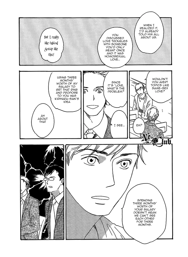 Read Soredemo Kamawanai chapter 4 image 6 on Lezhin