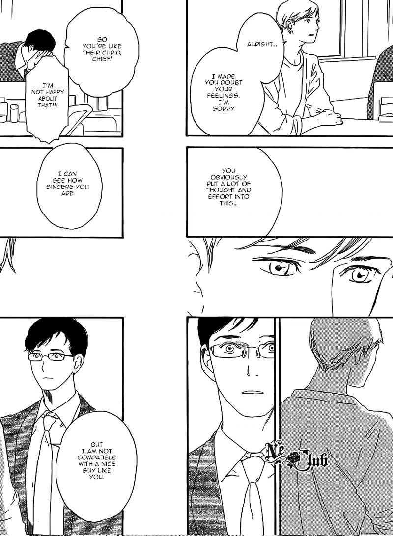Read Soredemo Kamawanai chapter 4 image 9 on Lezhin