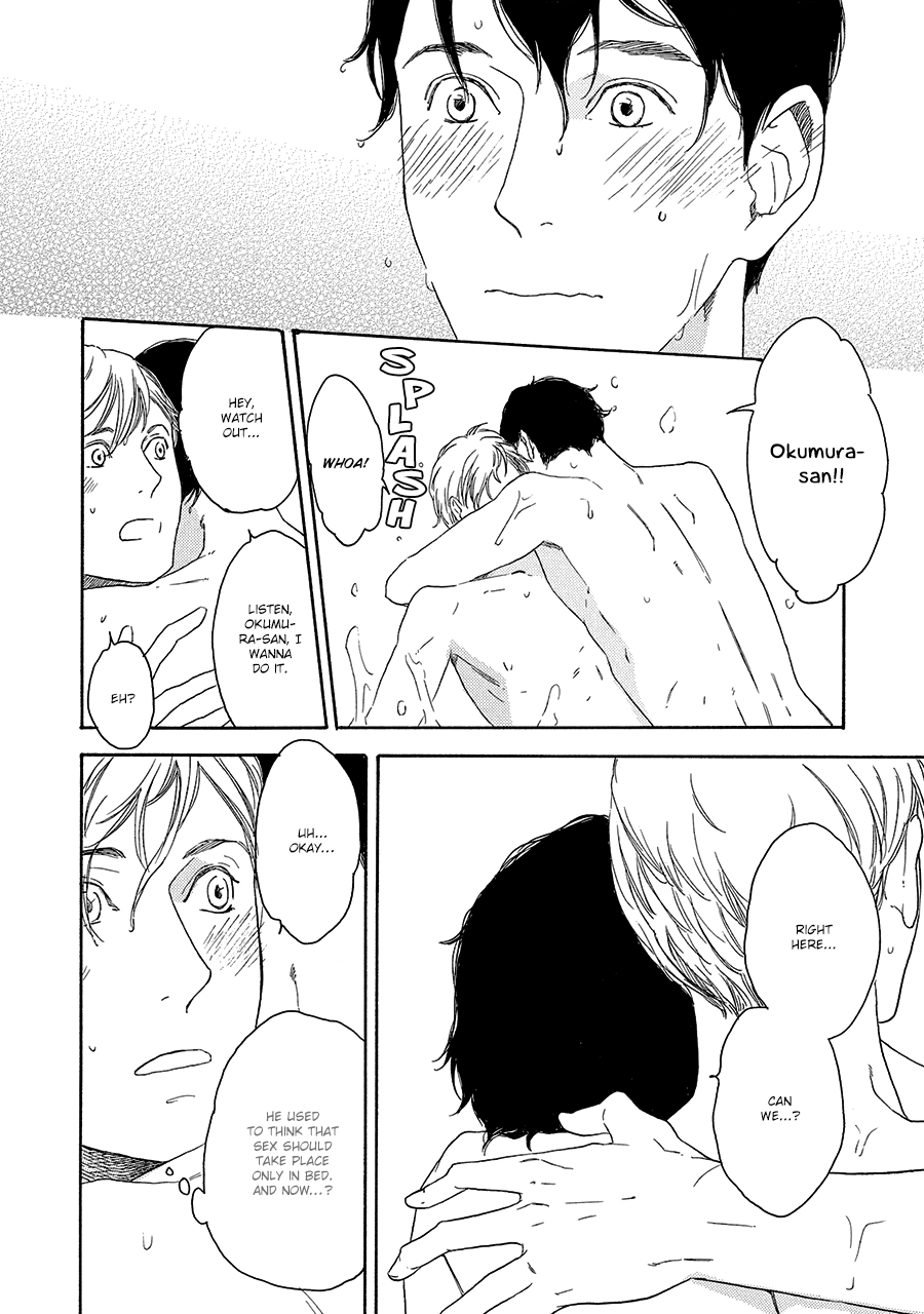 Read Soredemo Kamawanai chapter 5.5 image 10 on Lezhin