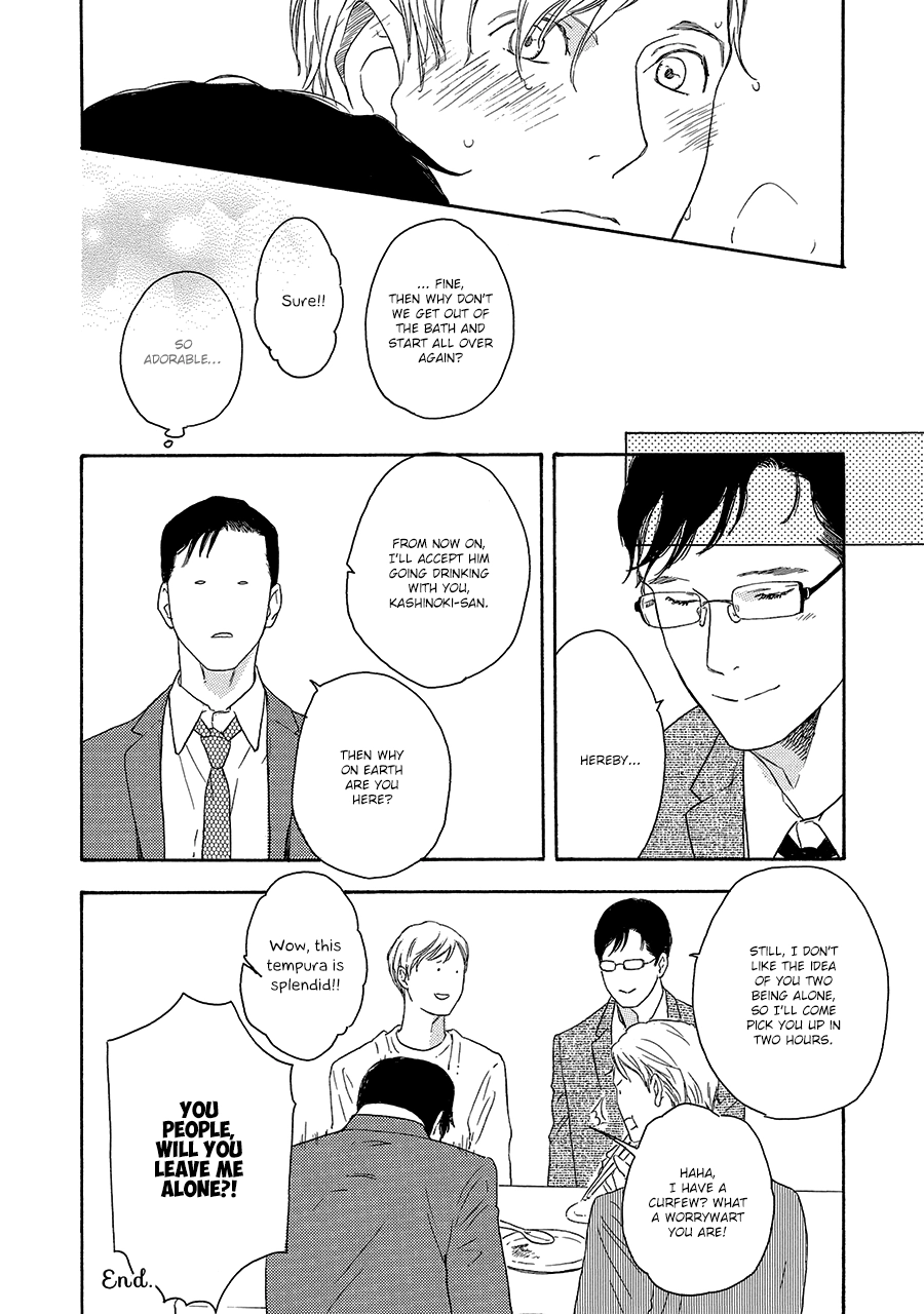 Read Soredemo Kamawanai chapter 5.5 image 14 on Lezhin