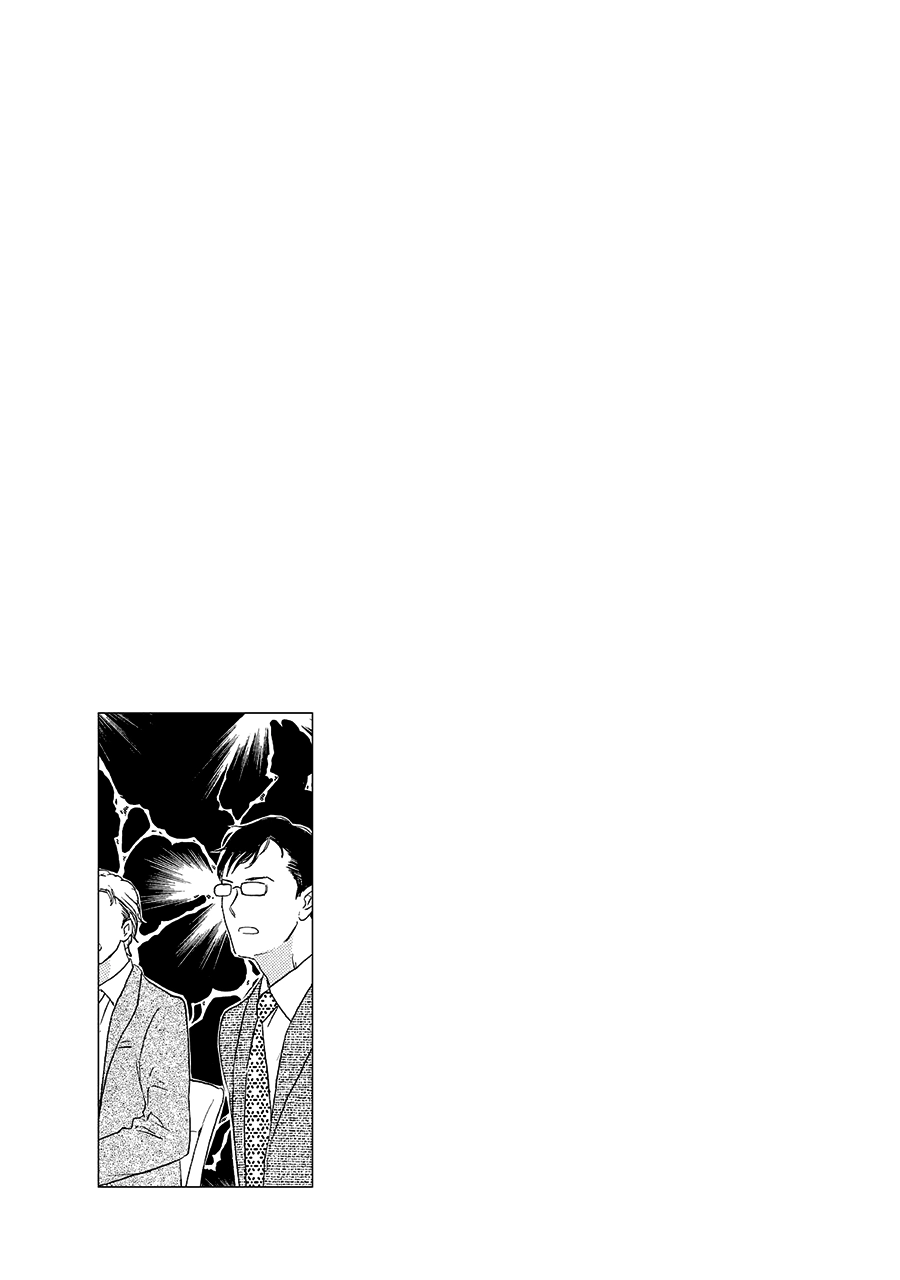 Read Soredemo Kamawanai chapter 5.5 image 4 on Lezhin