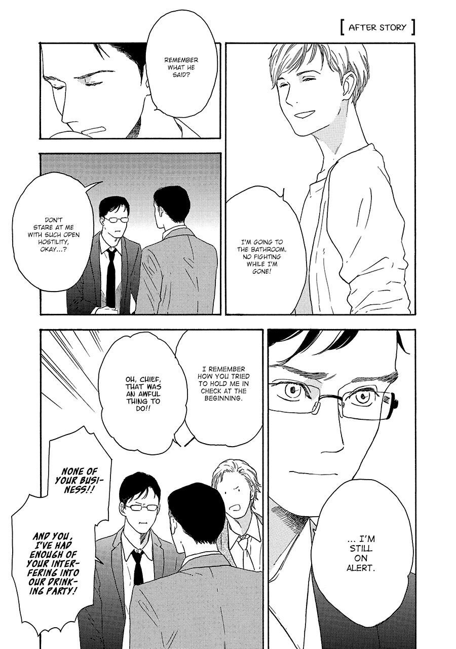 Read Soredemo Kamawanai chapter 5.5 image 5 on Lezhin