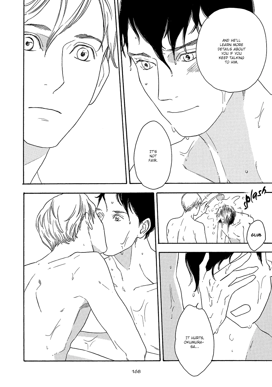 Read Soredemo Kamawanai chapter 5.5 image 8 on Lezhin