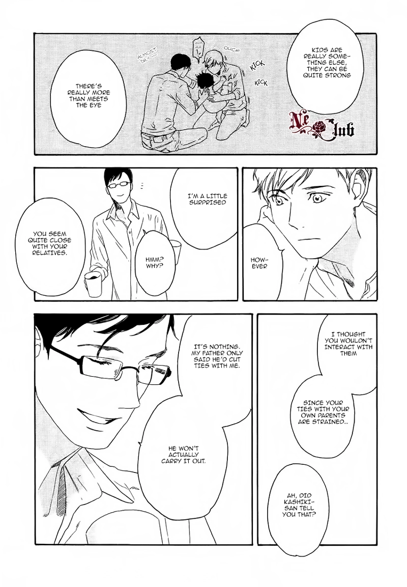 Read Soredemo Kamawanai chapter 5 image 10 on Lezhin