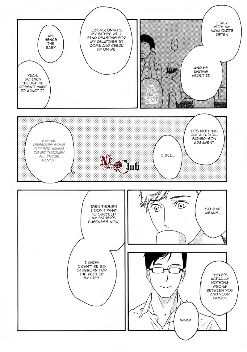 Read Soredemo Kamawanai chapter 5 image 11 on Lezhin