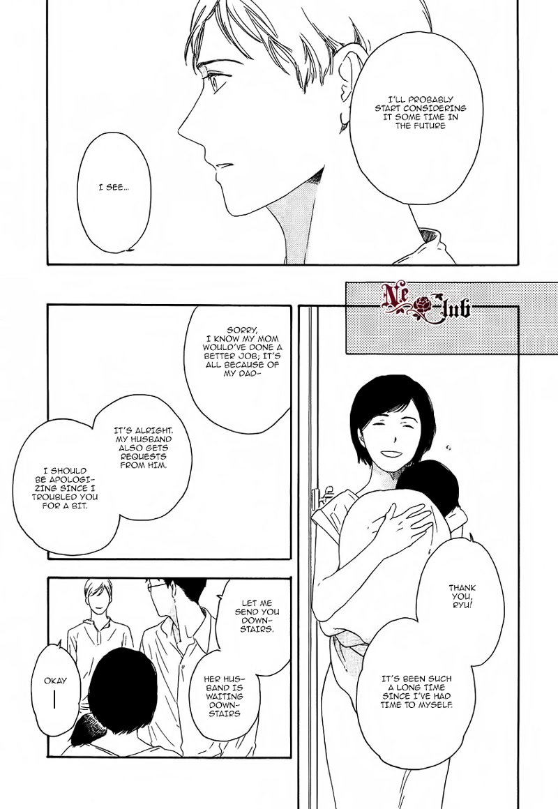 Read Soredemo Kamawanai chapter 5 image 12 on Lezhin