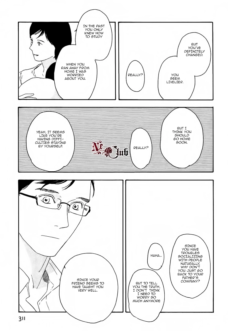 Read Soredemo Kamawanai chapter 5 image 14 on Lezhin