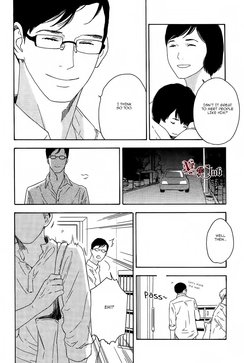 Read Soredemo Kamawanai chapter 5 image 15 on Lezhin