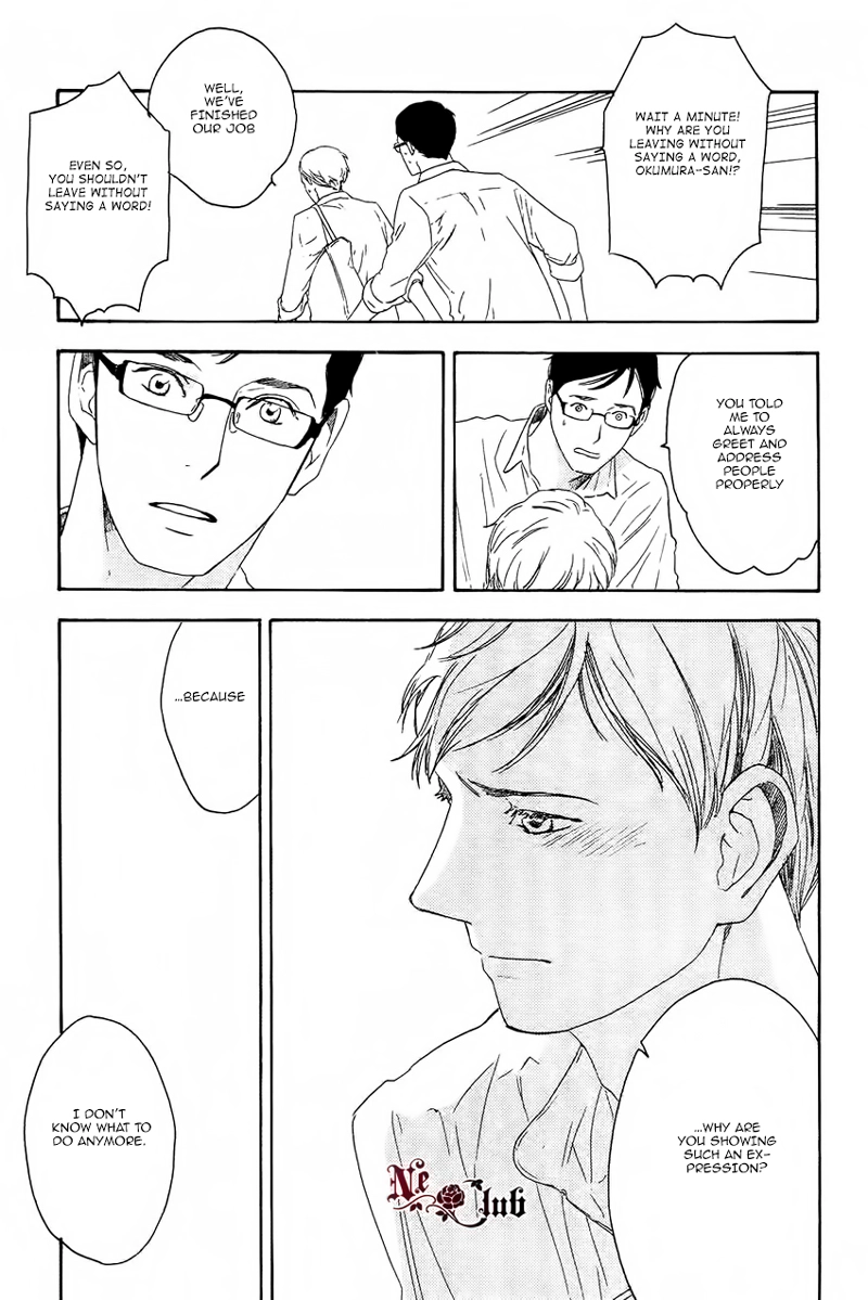 Read Soredemo Kamawanai chapter 5 image 16 on Lezhin