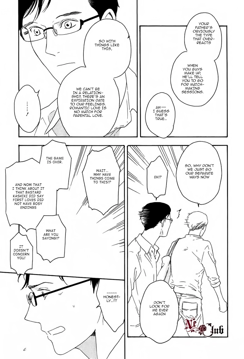 Read Soredemo Kamawanai chapter 5 image 18 on Lezhin