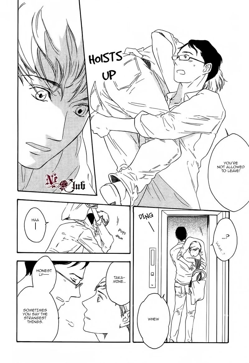 Read Soredemo Kamawanai chapter 5 image 19 on Lezhin
