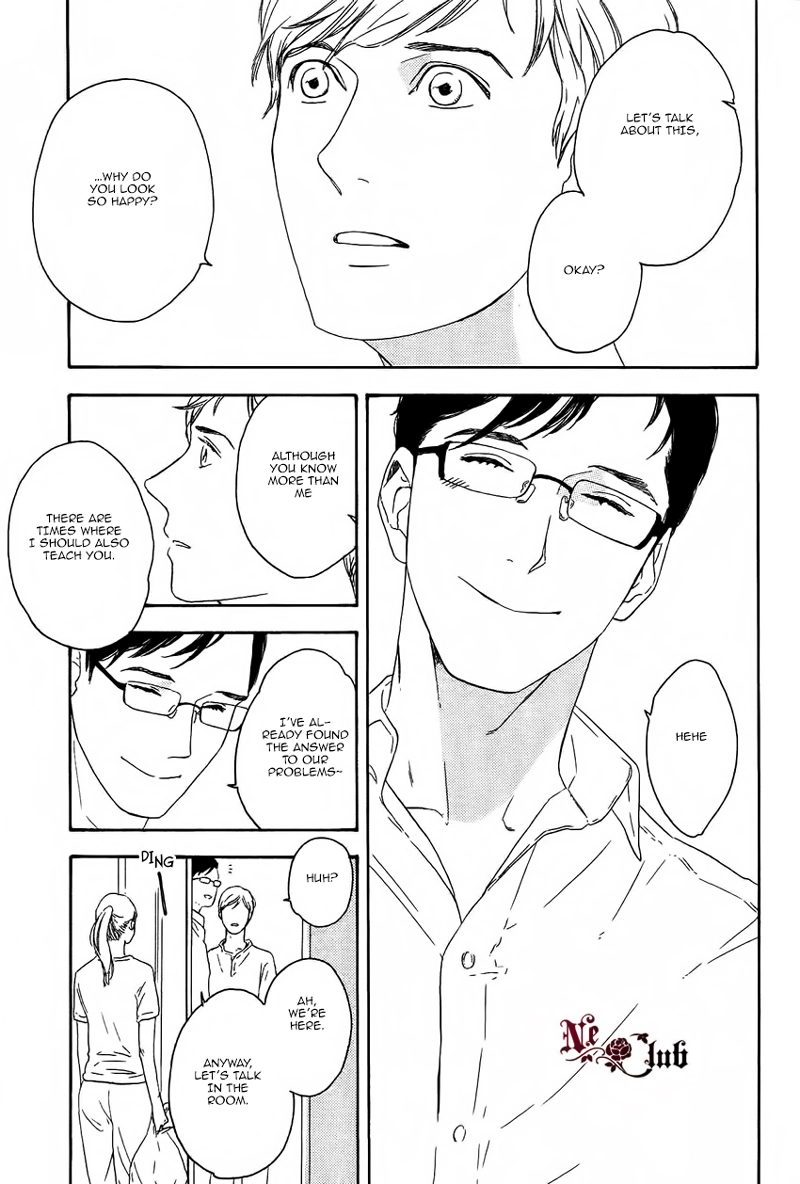 Read Soredemo Kamawanai chapter 5 image 20 on Lezhin
