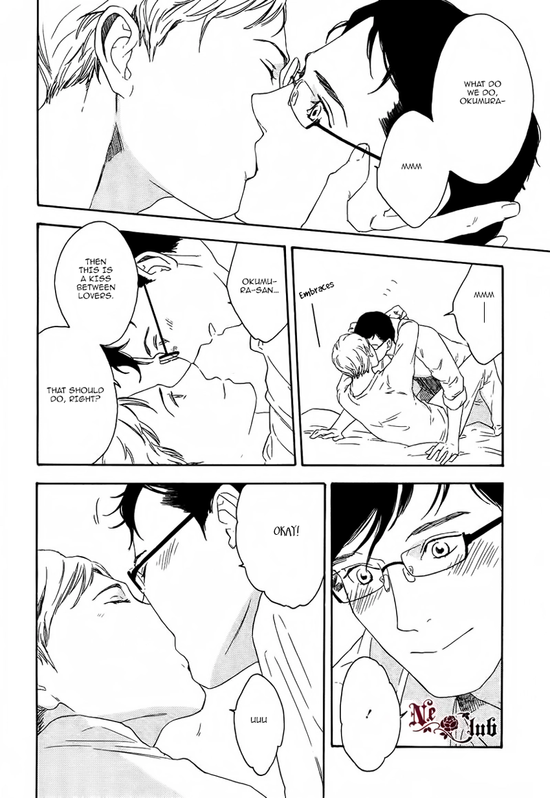 Read Soredemo Kamawanai chapter 5 image 25 on Lezhin