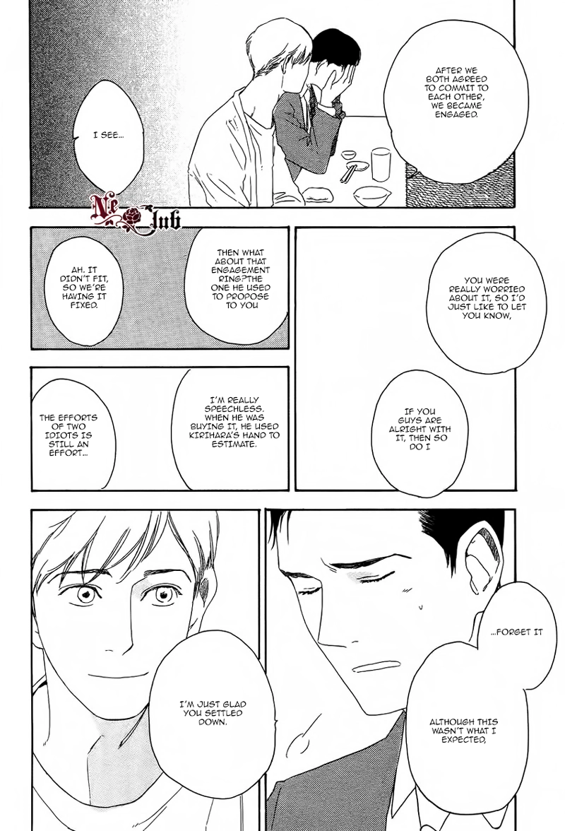 Read Soredemo Kamawanai chapter 5 image 31 on Lezhin
