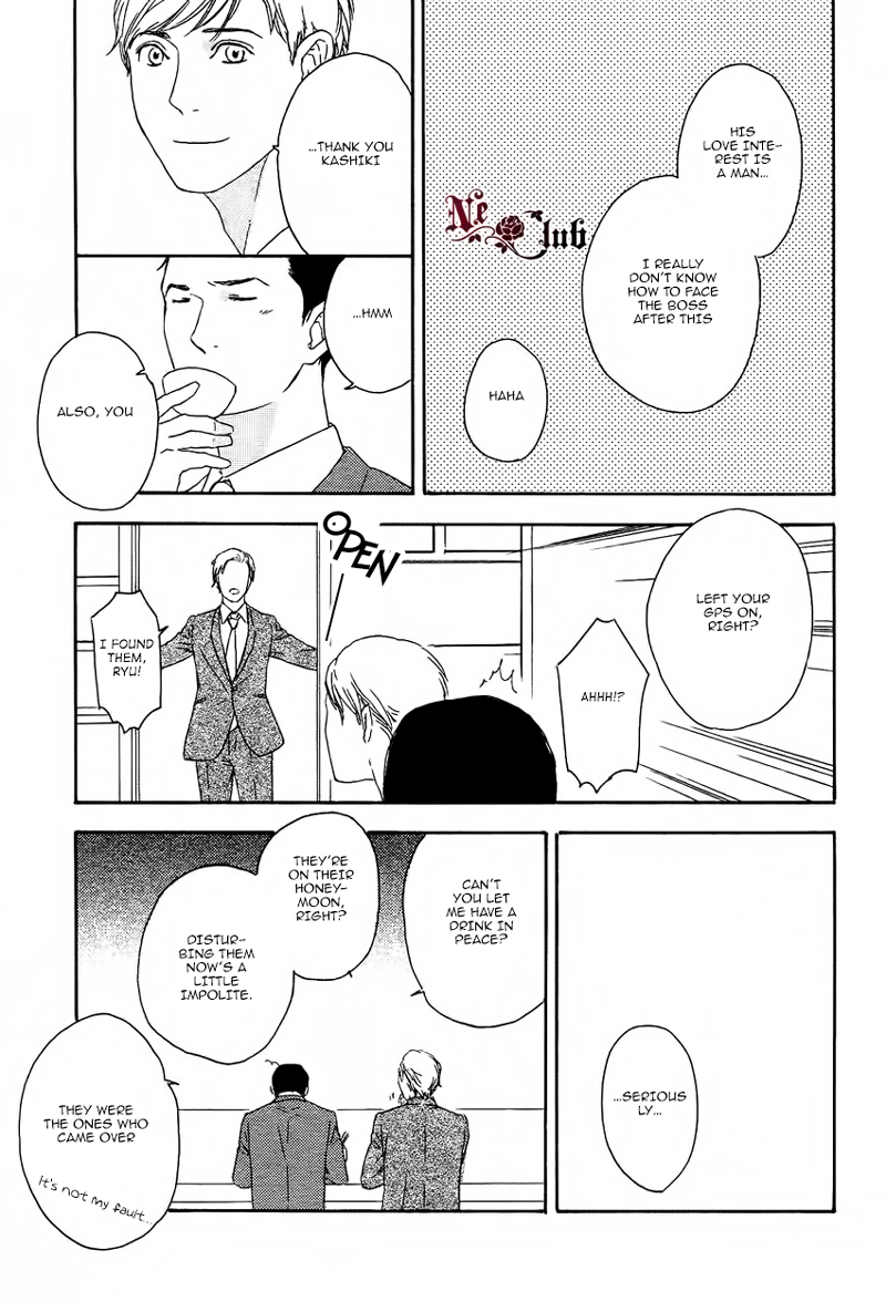 Read Soredemo Kamawanai chapter 5 image 32 on Lezhin