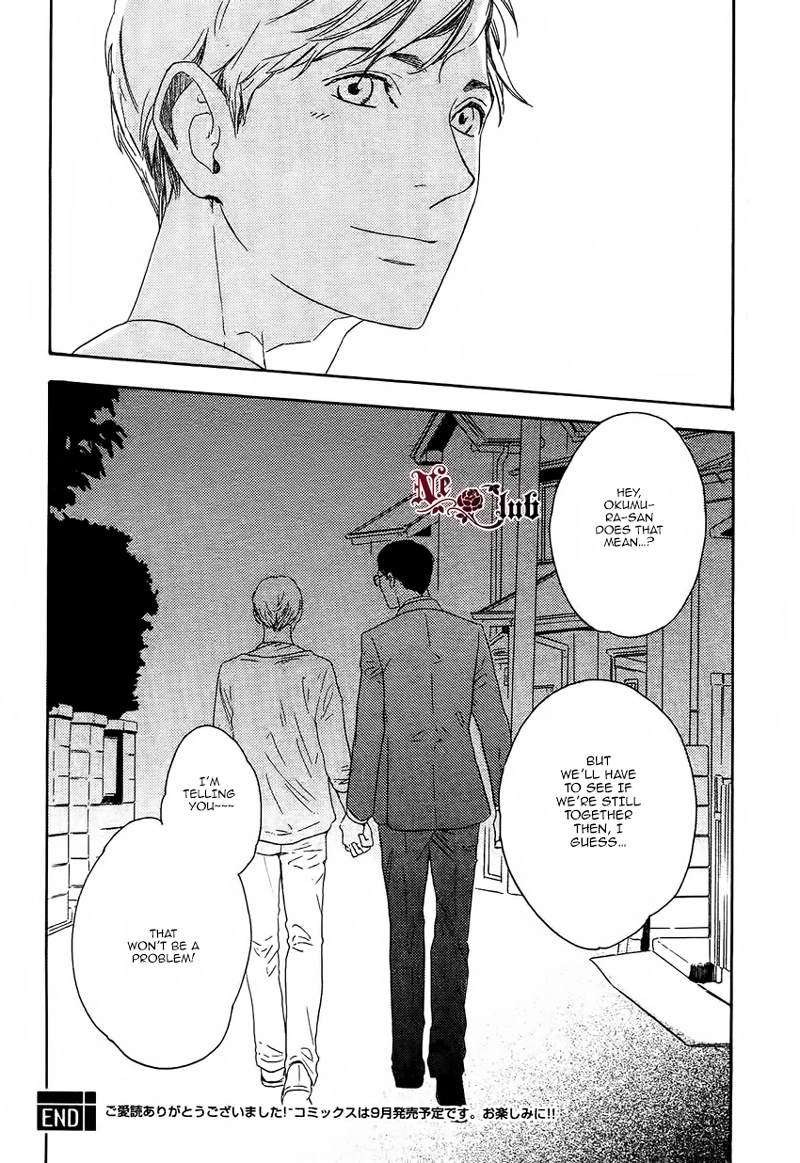 Read Soredemo Kamawanai chapter 5 image 35 on Lezhin