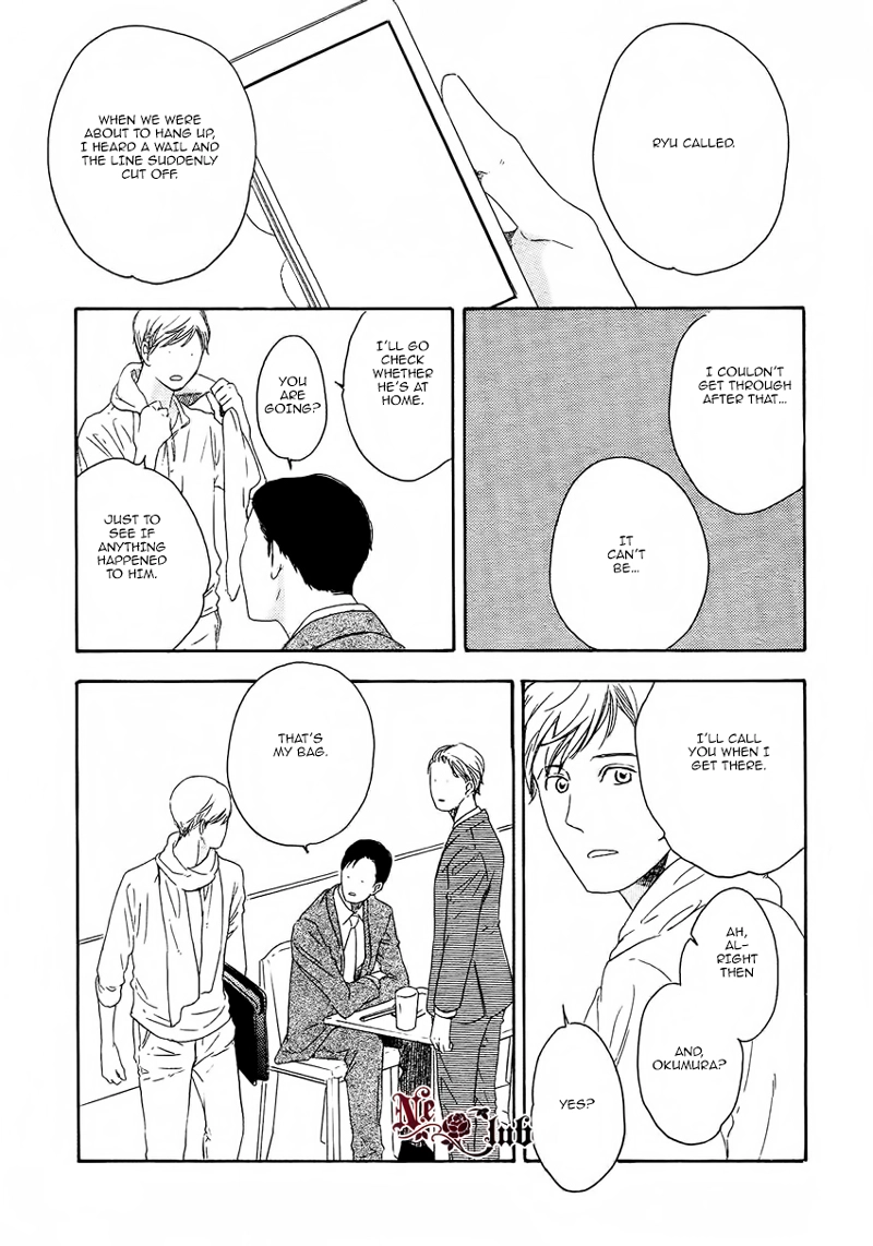 Read Soredemo Kamawanai chapter 5 image 4 on Lezhin