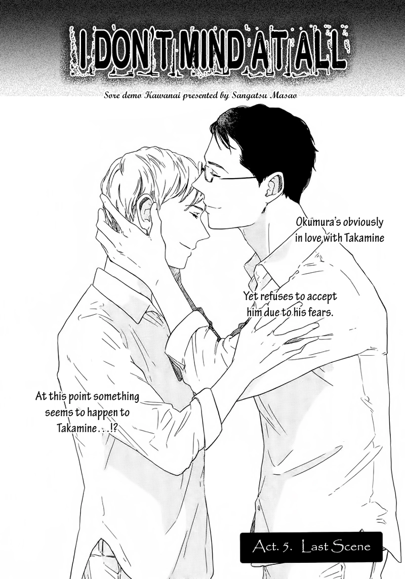 Read Soredemo Kamawanai chapter 5 image 5 on Lezhin
