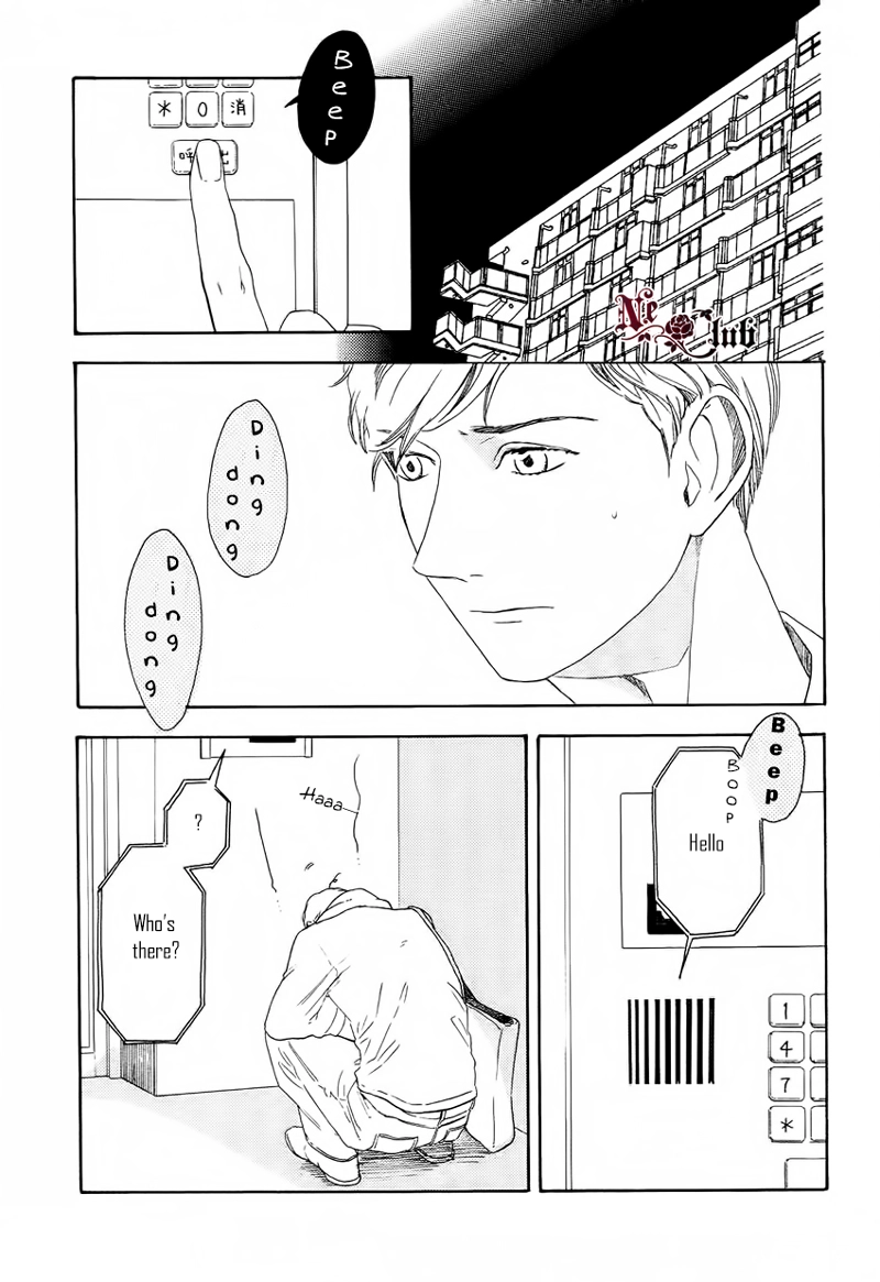 Read Soredemo Kamawanai chapter 5 image 6 on Lezhin