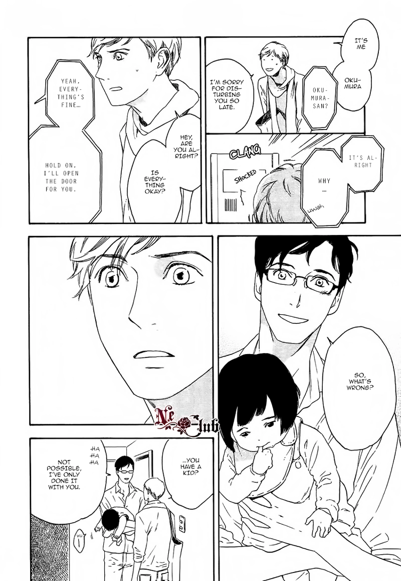 Read Soredemo Kamawanai chapter 5 image 7 on Lezhin