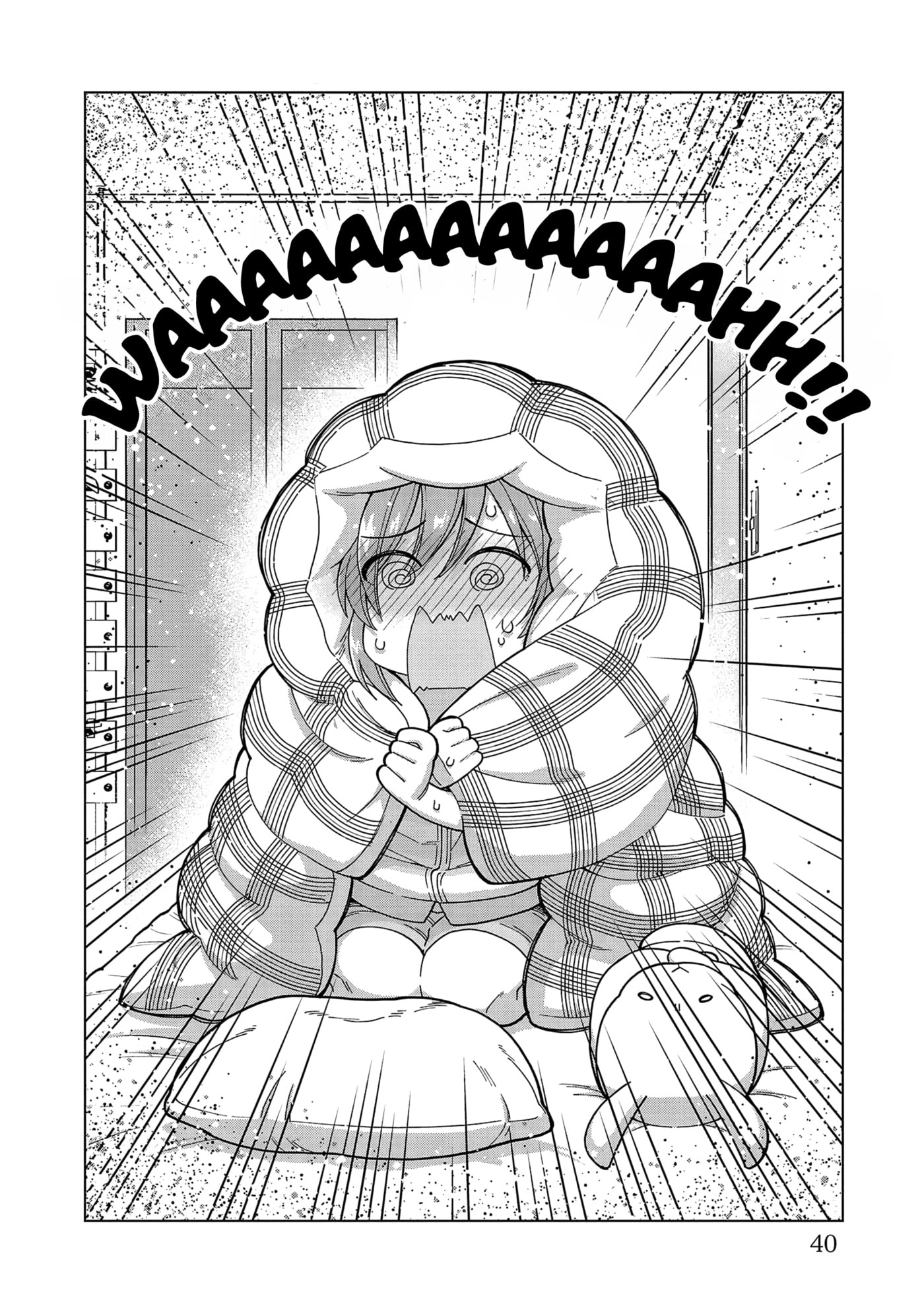 Soredemo Kimi o Shiawase ni Shitai Chapter 21 page 2 - 