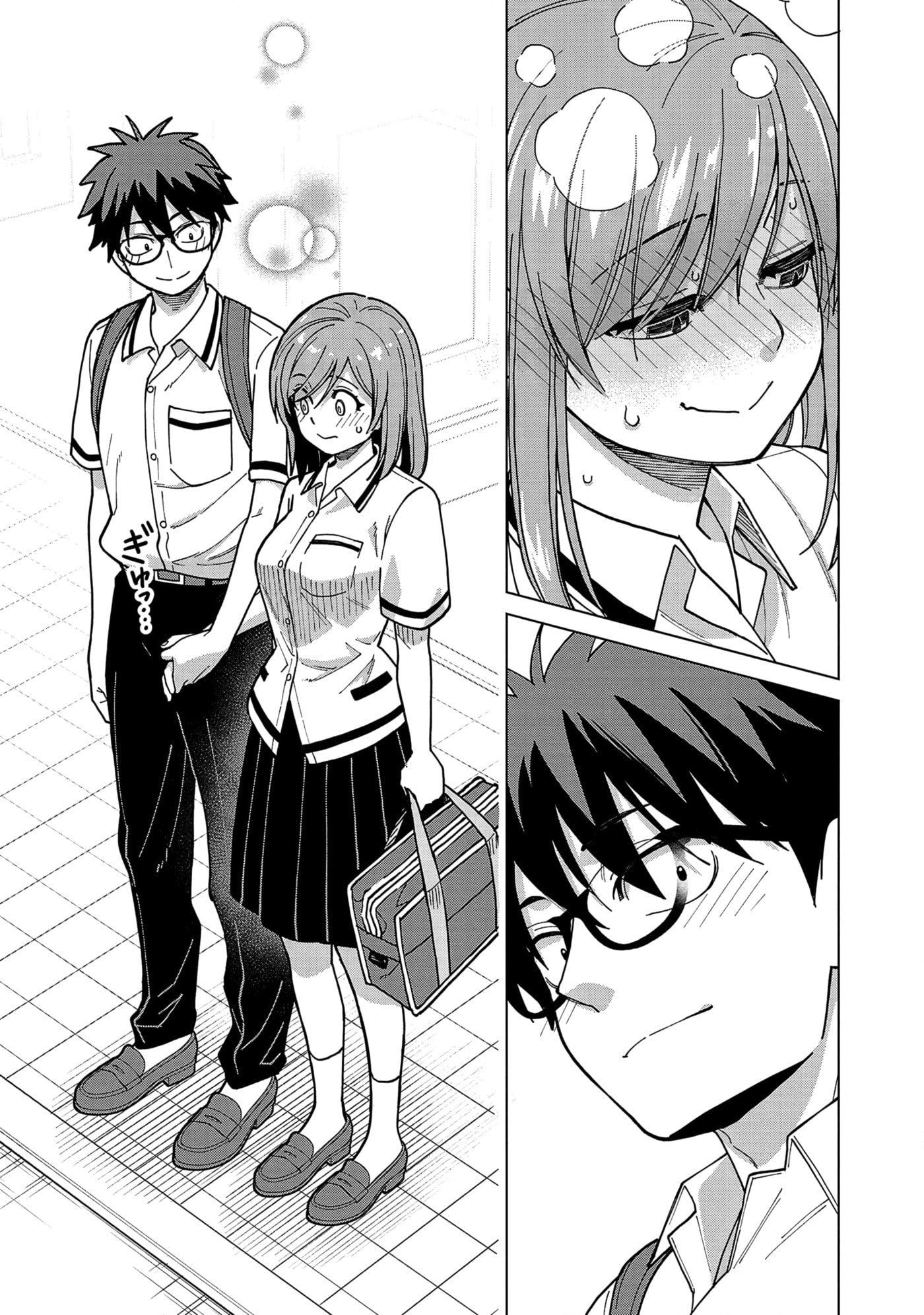 Soredemo Kimi o Shiawase ni Shitai Chapter 21 page 7 - 