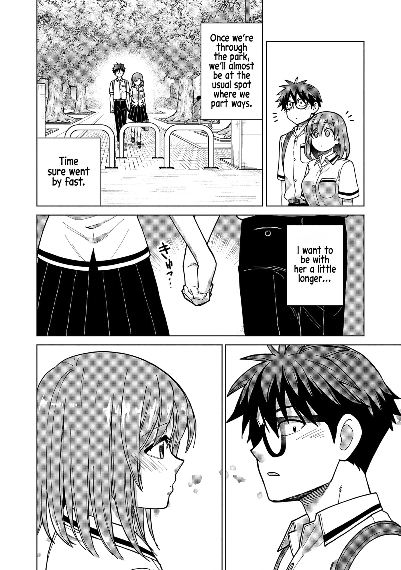 Soredemo Kimi o Shiawase ni Shitai Chapter 21 page 10 - 
