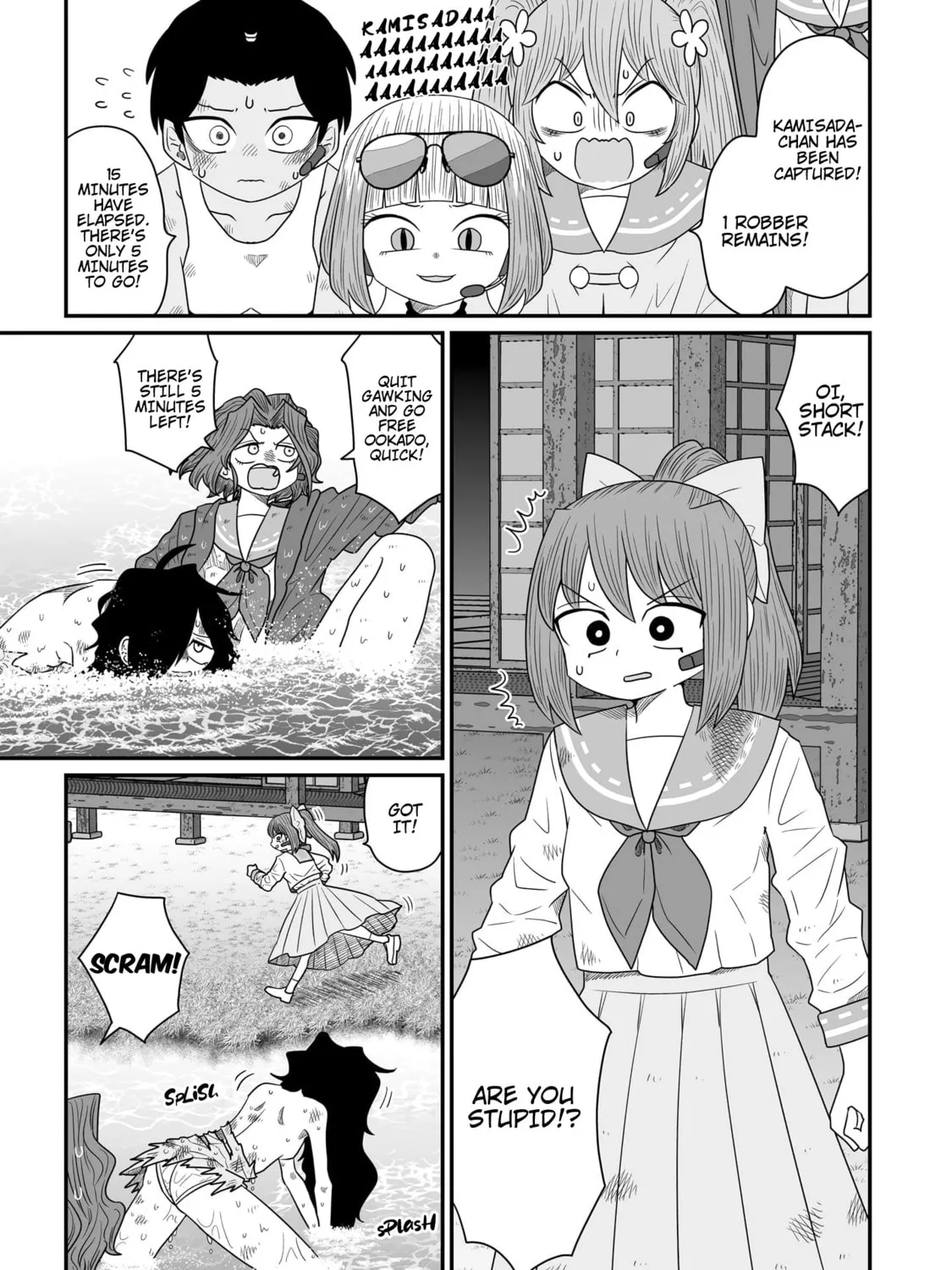 Sorry, but I'm Not Into Yuri Chapter 21 page 25 - 