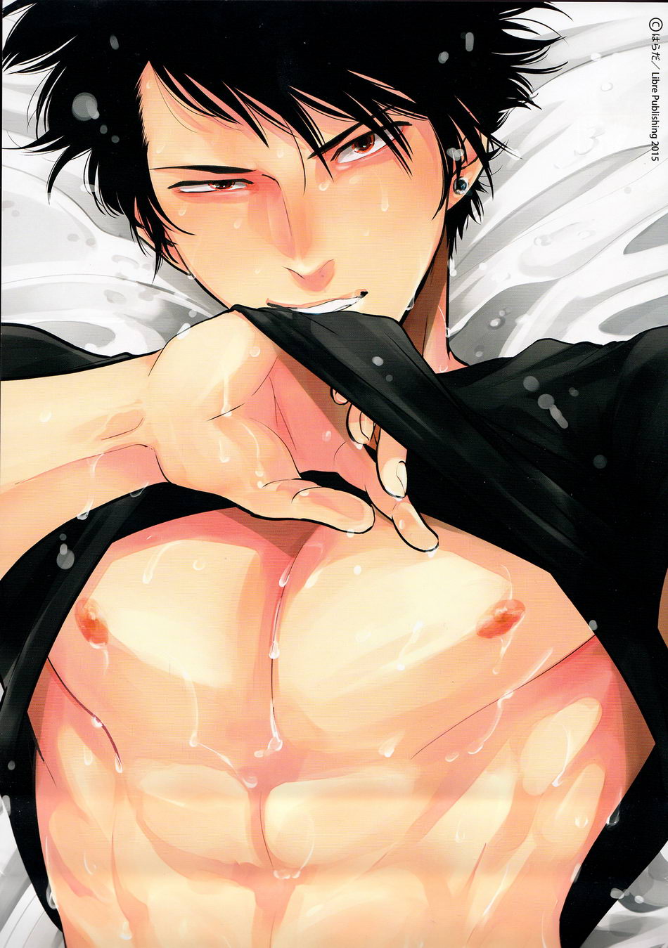 Read Sorry for Falling in Love chapter 1 image 5 on Lezhin