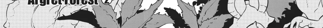 Sorry for My Familiar Chapter 19 page 4 - 